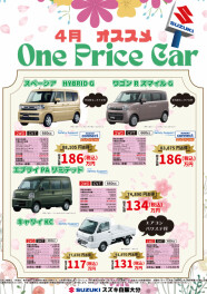 今週末はイベントを行います！！！